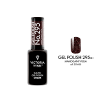 salon gel polish No.295 mahogany vega (TPO FREE, HEMA FREE, DI-HEMA FREE)